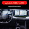 Geely Binrui und Bin Yue L Navigationsbildschirm Schutzfolie für 25 Modelle - Auto-Modifikationszubehör