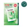 Balanceful Cica Mask Set 10 Sheets