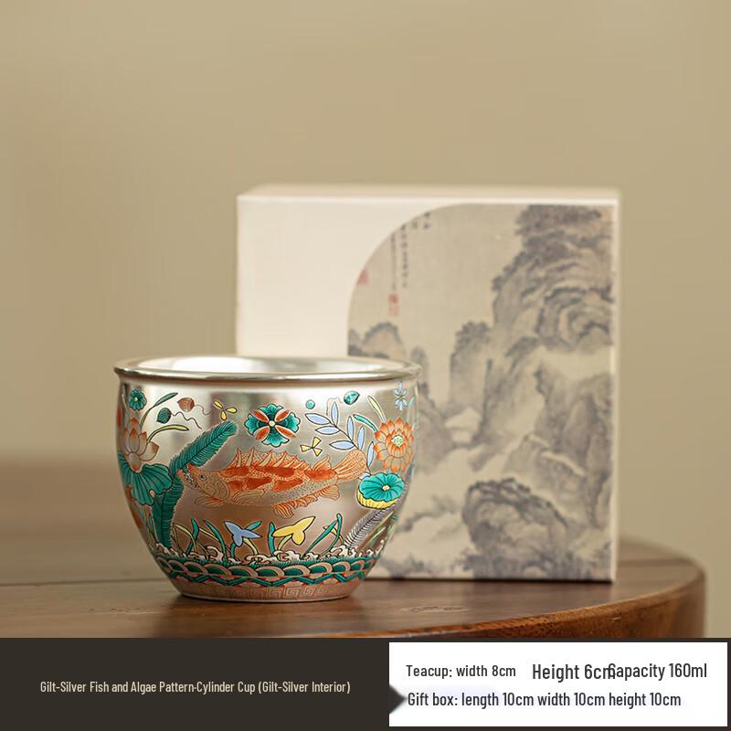 Chaxun Gilt Silver Ceramic Master Teacup