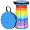 Outdoor Portable Rainbow Fold Expandable Lightweight Plastic Stool Travel Queue Camping Fish Home Saving Space Telescopic Stool