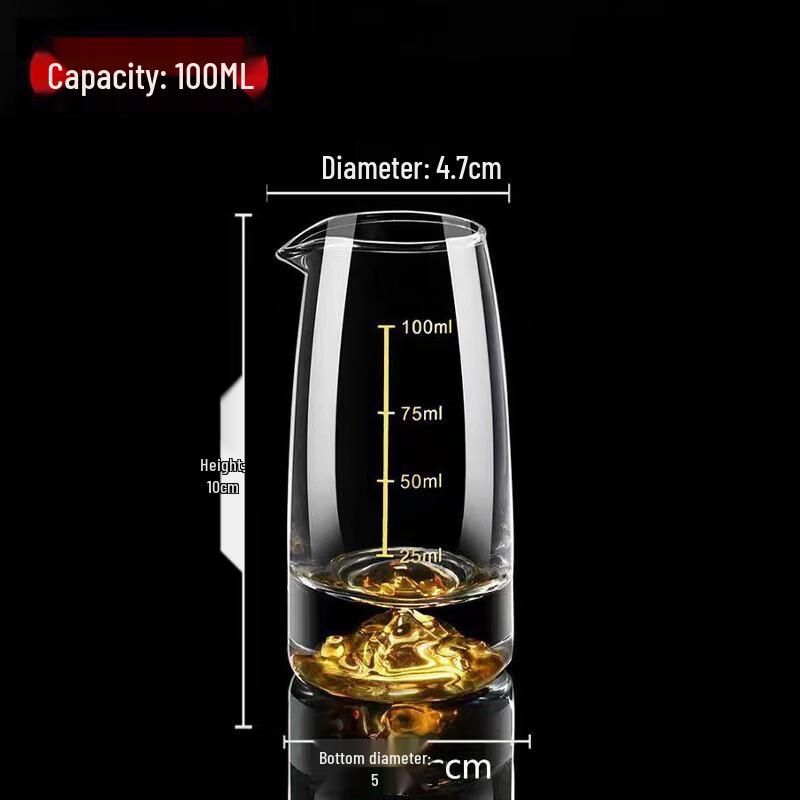 Thickened Glass Baijiu Decanter Set with Gold Scale 100ml (Set of 2)