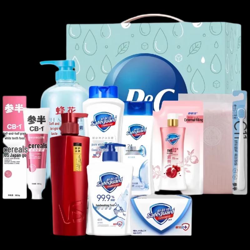 Can Ban P&G Antibacterial Personal Care Gift Set