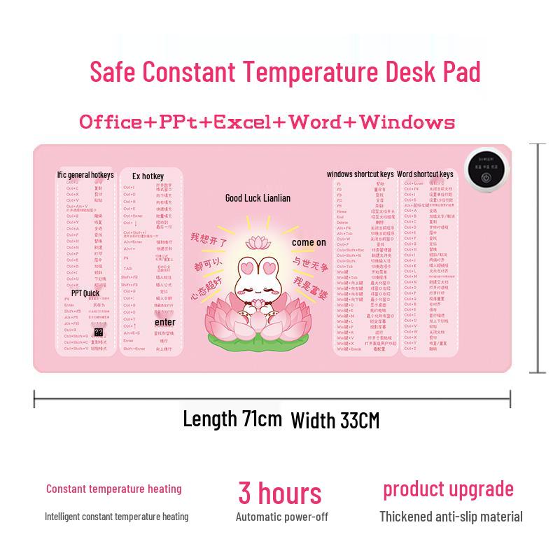 Electric Heated Mouse Pad with Temperature Control