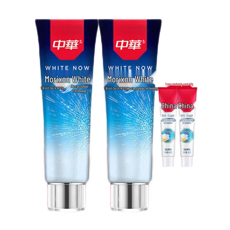 Zhonghua Rapid White Cool Mint Toothpaste Combo Pack