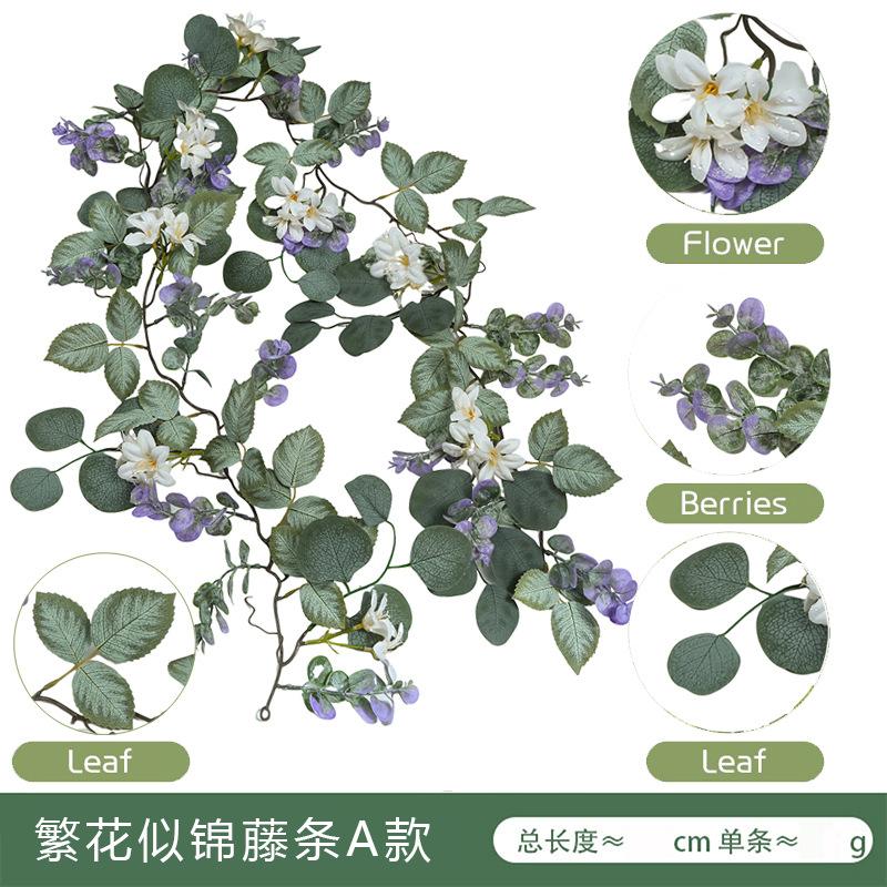 Simulation Rose Rattan Home Window Wet Rose Wedding Decoration Arrangement Wedding Simulation Rose Rattan