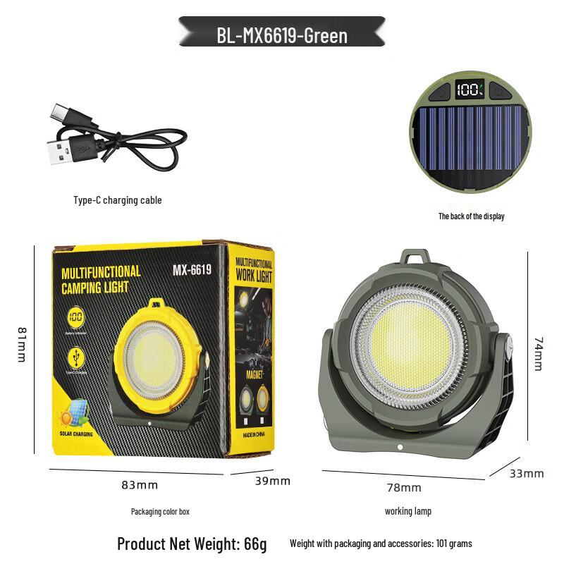 NuFeng Solar Camping Lantern Multifunctional Outdoor Work Light