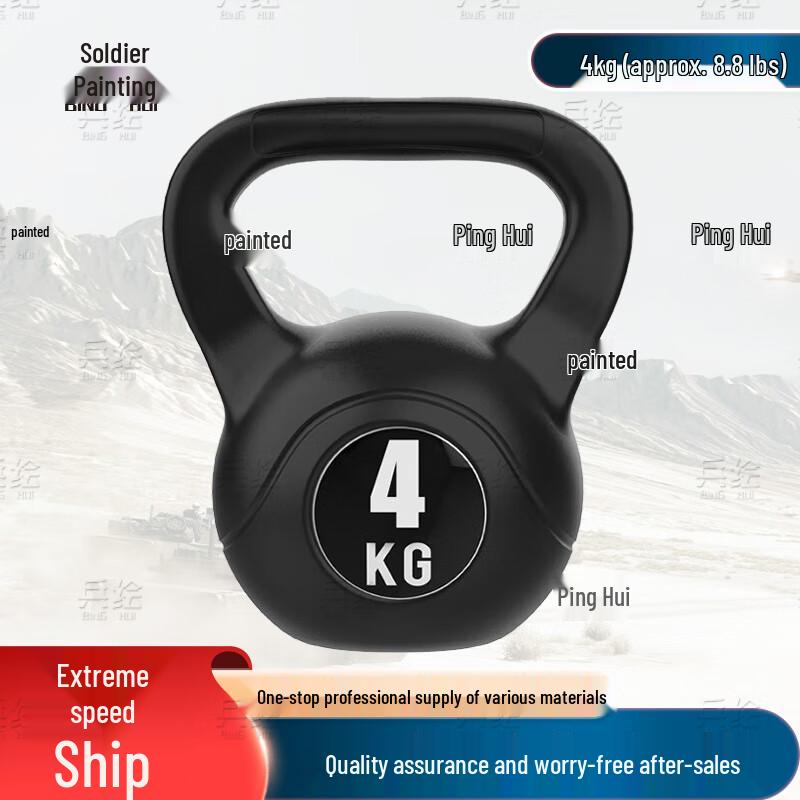 Solid Cast Iron Kettlebell for Home Gym