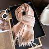 Korean Version Plaid Scarf Winter Male And Female Students Scarf Thickened Warm Outer Shawl Tassel Korean Imitation Cashmere Scarf