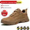 Men's Breathable Steel Toe Safety Work Shoes