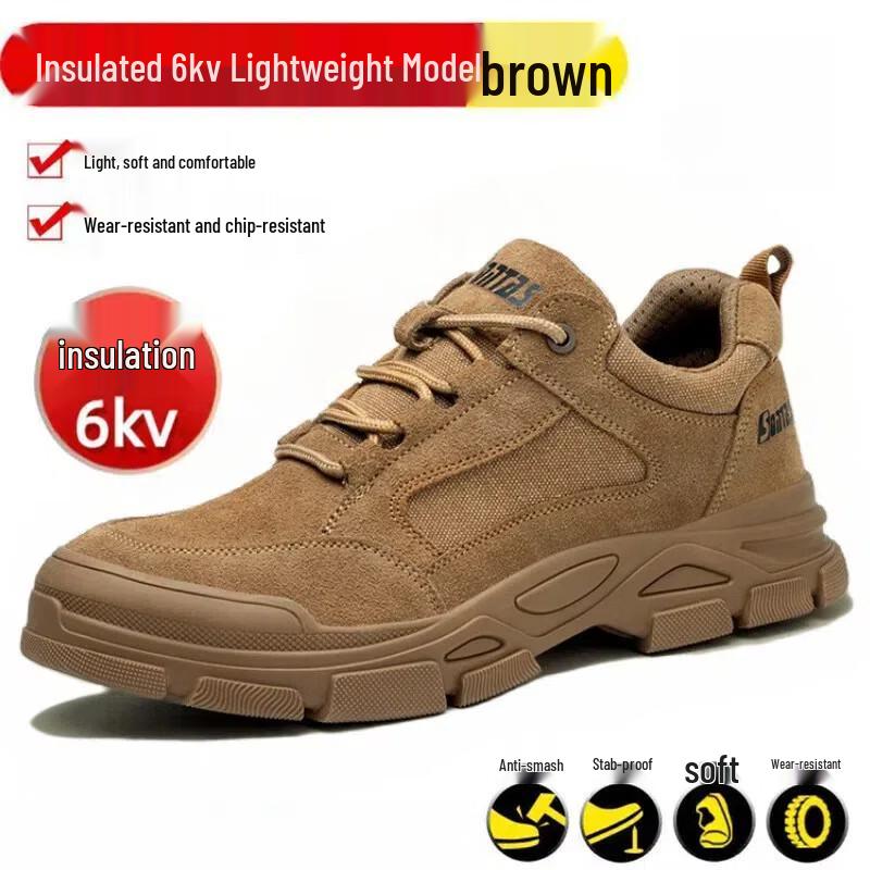 Men's Breathable Steel Toe Safety Work Shoes