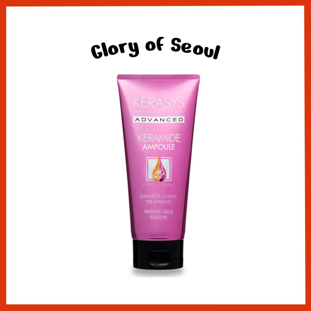 KERASYS Keramide Damage Clinic Treatment 200ml