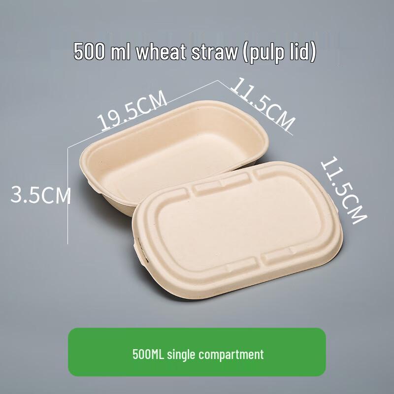 Nuoxian 500ml Single-Compartment Biodegradable Pulp Meal Boxes with Lids (100-Pack) 500ml