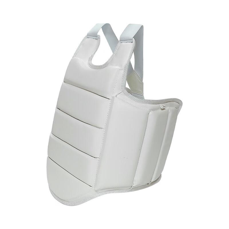 Karate Double-Sided Chest Protector
