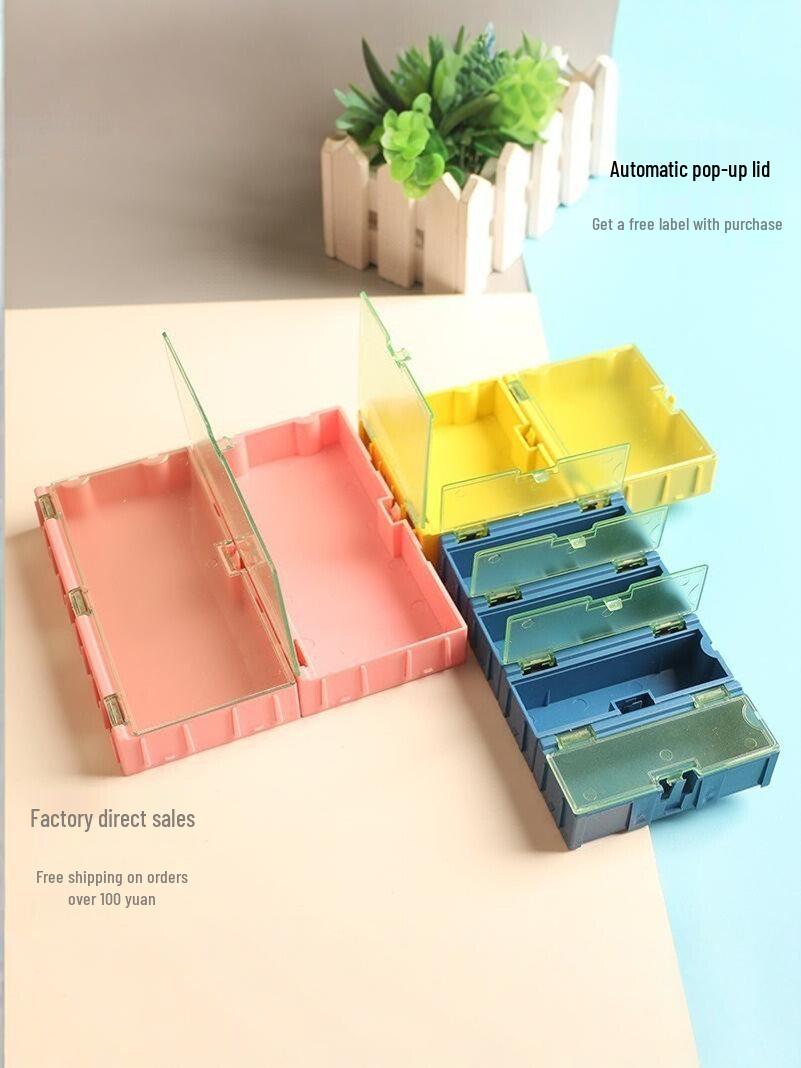 Interlocking SMT Component Box for Chip Resistor Storage No. 2 Pink