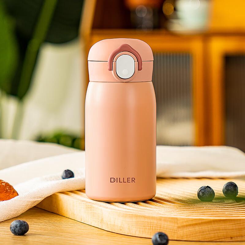 Dilebel 320ML Insulated Pop-up Drink Bottle