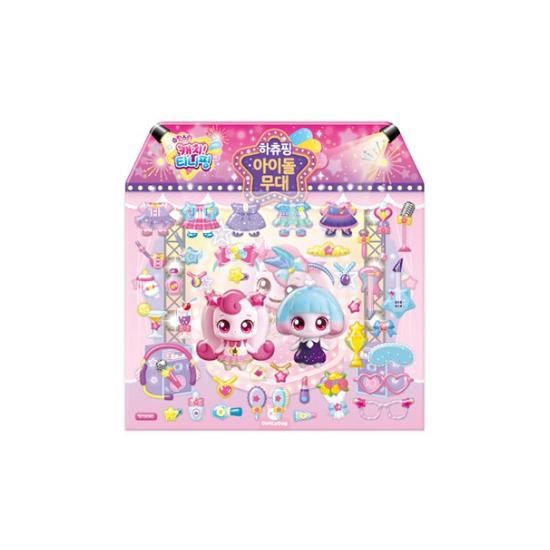 Vyrobeno v Koreji - Chyť hvězdu! Sada samolepek pro hru na role Teenieping (7 typů)