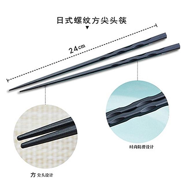 

1Pair Japanese chopsticks Black Sushi Fast Food Noodles chop sticks Korean Tableware Kitchen Bar Supplies Chinese Cutlery