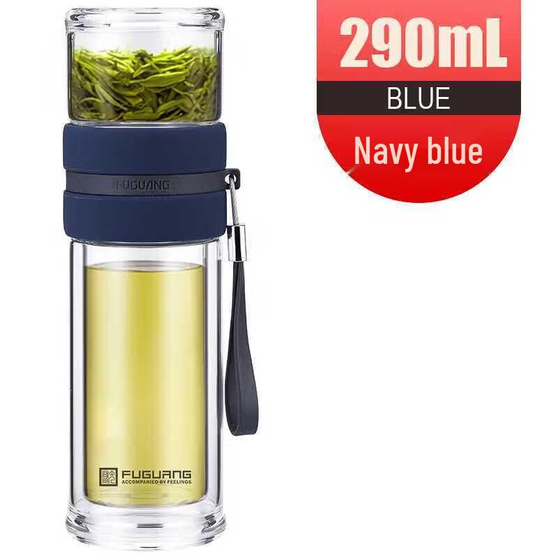 FUGUANG Double-Layer Tea Infuser Cup