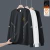 Men's Trendy Round Neck Printed Hoodie, Autumn/Winter, Loose Fit, Plus Velvet, Long Sleeve, Fashionable Casual Pullover.