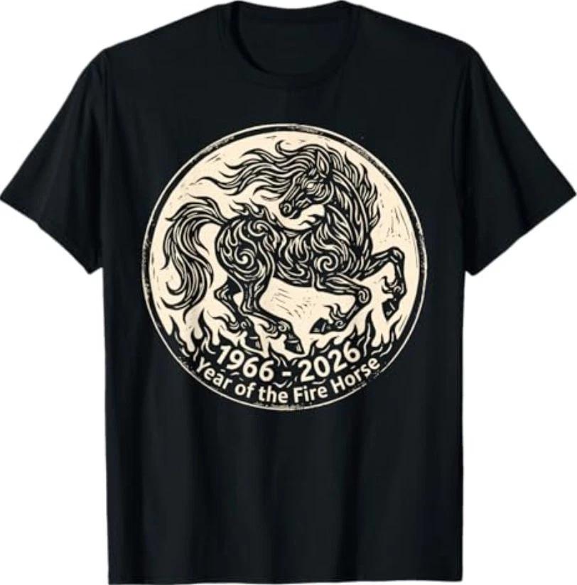 1966 Vintage T-Shirt XS