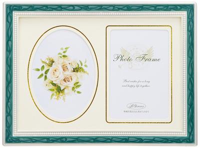 Ladonna Living Photo 2L 2 Ramka, Zielona, Rozmiar, Okienka, NP06-2L-GR