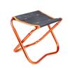 ZISIZ Lightweight Aluminum Folding Stool