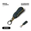 Alcantara Car Key Bag for XPeng Xiaopeng G6 G9 P7i High-End Key Case Cover Keychain Interior Accessories