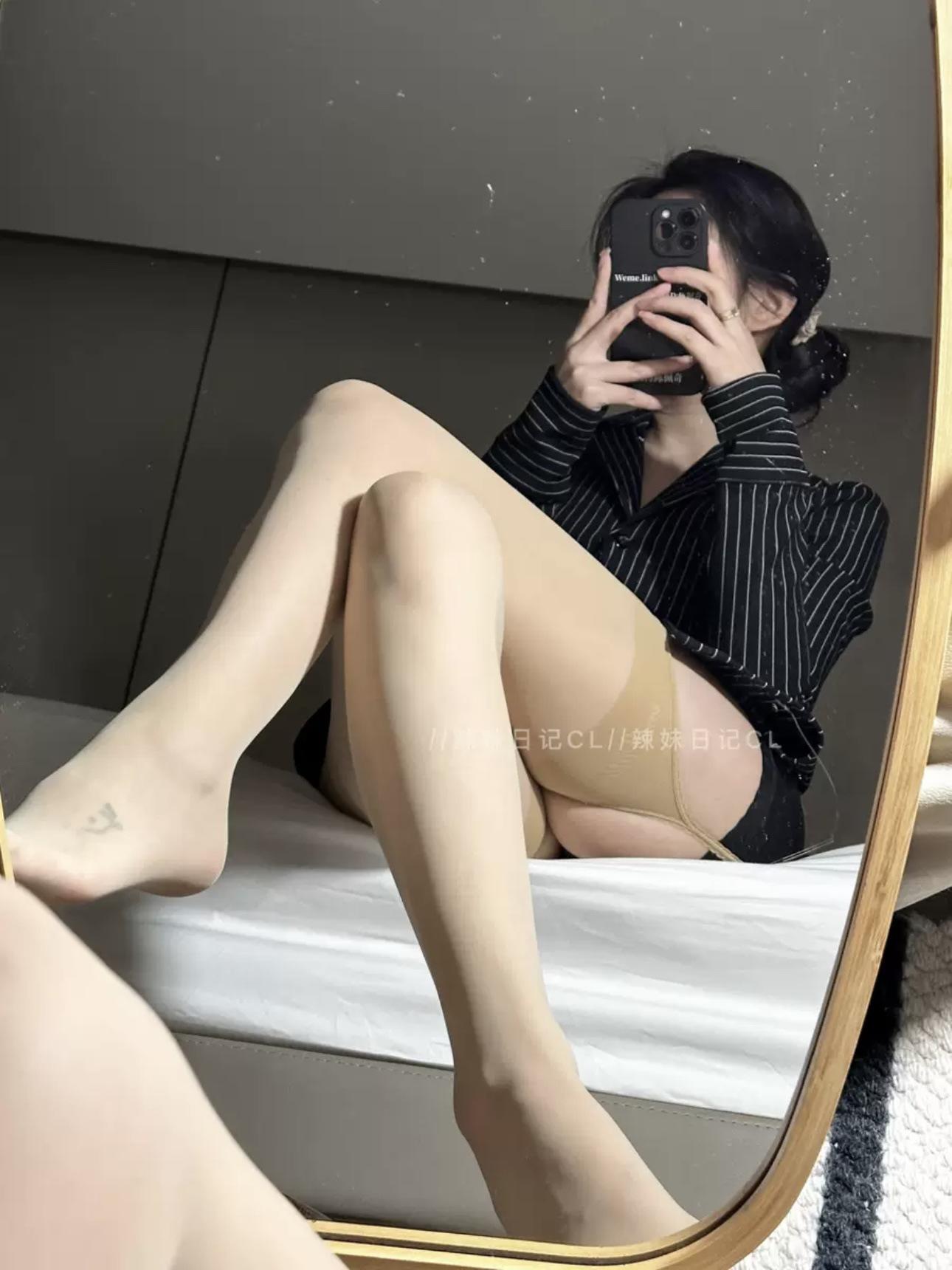 

Чистий сексуальний інтегрований контрастний мереживний пояс для панчіх ультратонкі панчохи жіночий інтерес без ластівки ажурні колготки One Size [Exquisite Cardboard Pack]