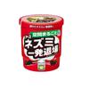 Earth Red Mouse 10g X 6 Mouse Prevents Rat Made with Natural Safe and Secure Repellent, Packs, Repellent, Smoke, Invasion, Ingredients,