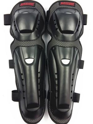 Baishengxin SX032 Motorcycle Off-road Knee & Elbow Protective Gear Set