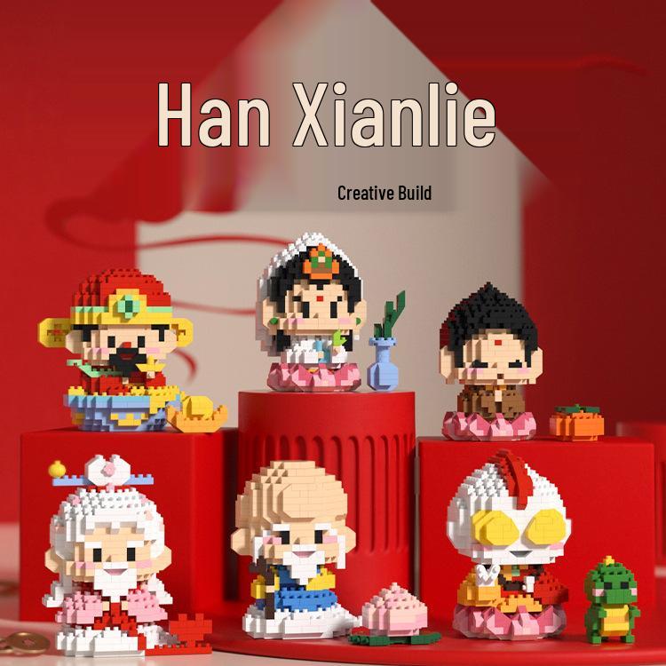 

LEGO-Compatible Little God of Wealth Minifigure Building Blocks Ornaments