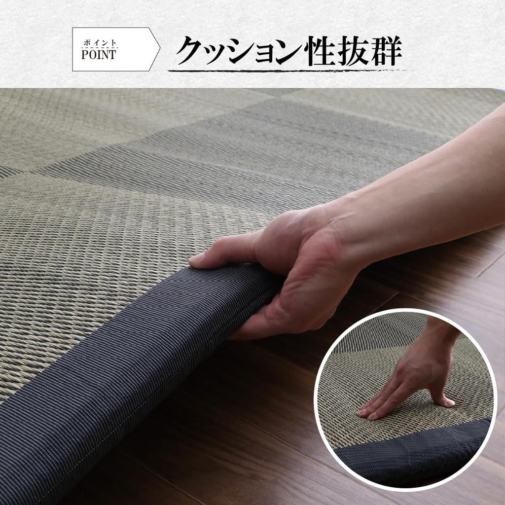 IKEHIKO Noah Easy Igusa Sheet Pad, Single, Green, Approx. 90 x 200cm, Made in Japan, Filling: 40mm Solid Cotton #7557909