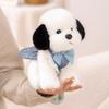 Wear Clothes Dog Plush Toy Cute Cartoon Stuffed Animal Doll Kids Birthday Gift