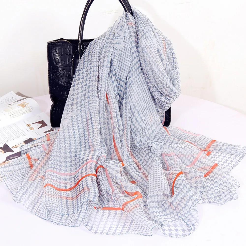 Sunscreen Ice Silk Scarf Scarves Wrap Fashion The Big Beach Towel Women Printed Thin Micro-through Air-conditioning Shawl 180cm
