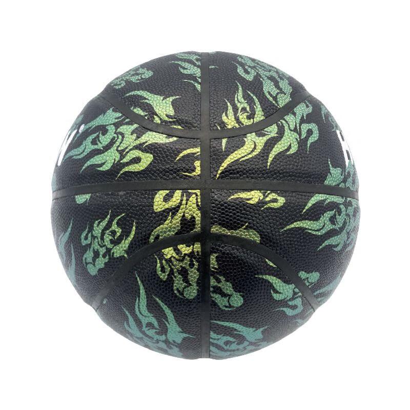 Motion Partner Size 7 Indoor/Outdoor PU Basketball