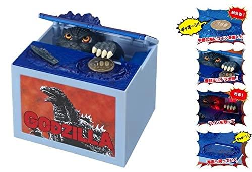 Shine Godzilla Bank, 10.7 X 11.3 X 12.5cm, Blue, 4582319371096