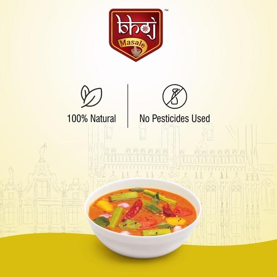 Bhoj Masale Sambhar - 100GM | Aromatic Spice for Flavorful Indian Cooking | For Flavorful Cooking  (Jain Masala)