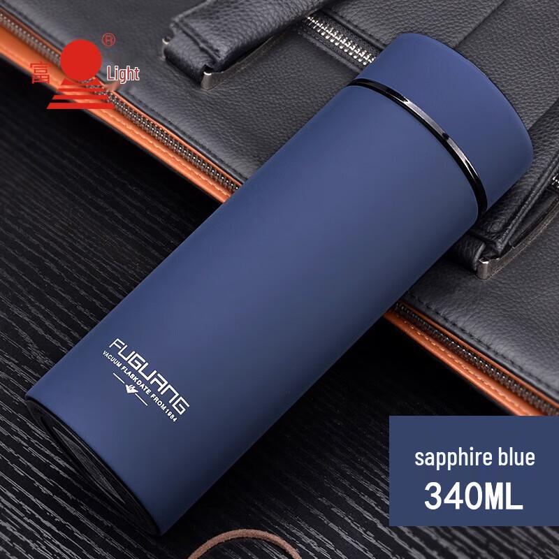 FUGUANG Yingge Vacuum Insulated Travel Mug