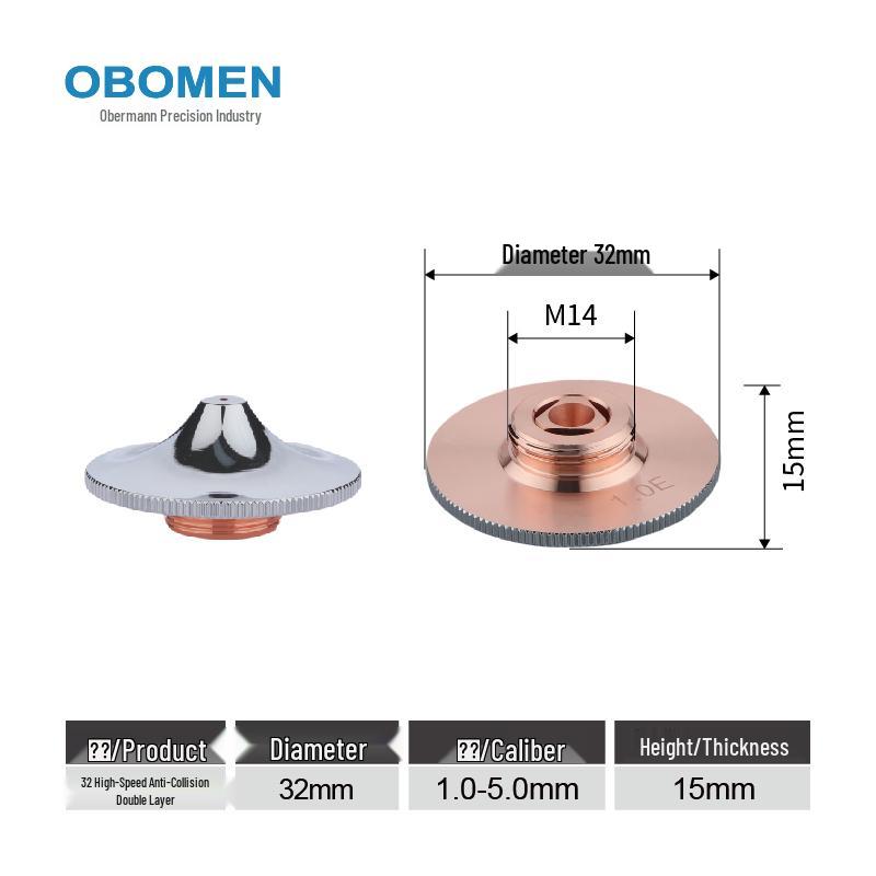 Single-Dual Layer Purple Copper Laser Cutting Nozzle for Fiber Laser Machines