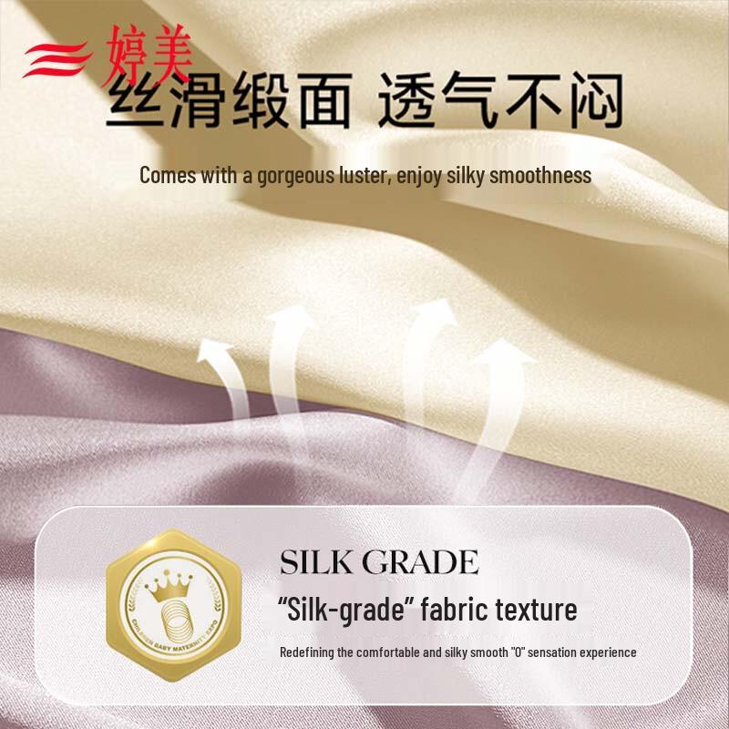 Tingmei 7A Antibacterial High-Waist Lace Tummy Control Underwear