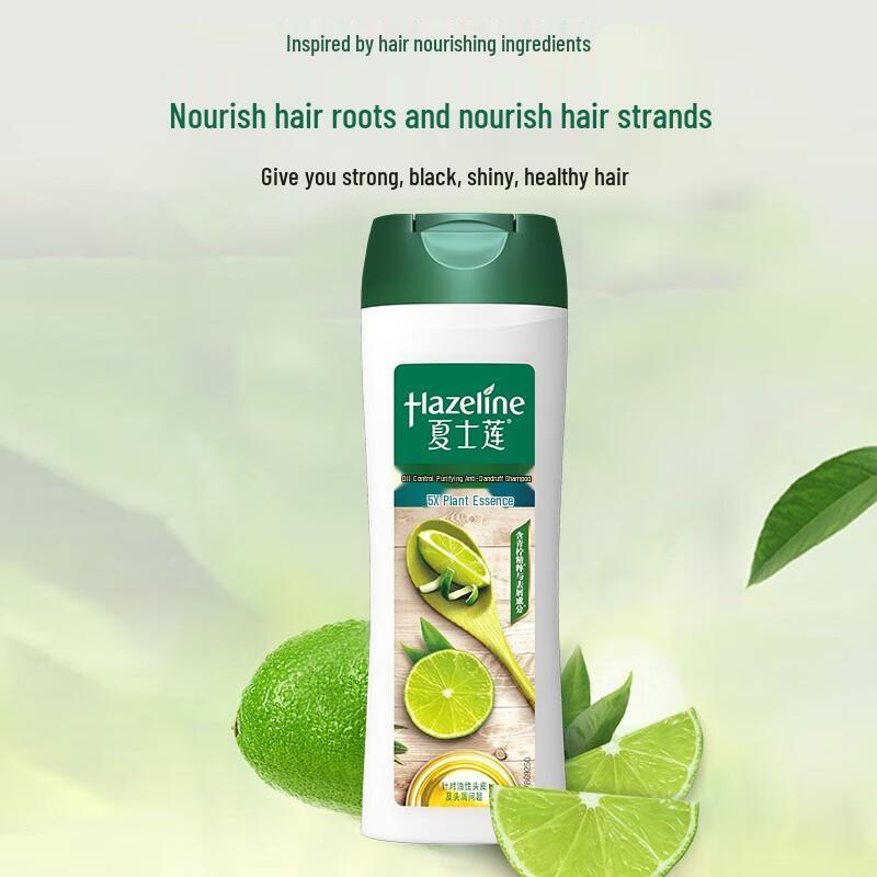Sunsilk Oil Control Anti-Dandruff Shampoo