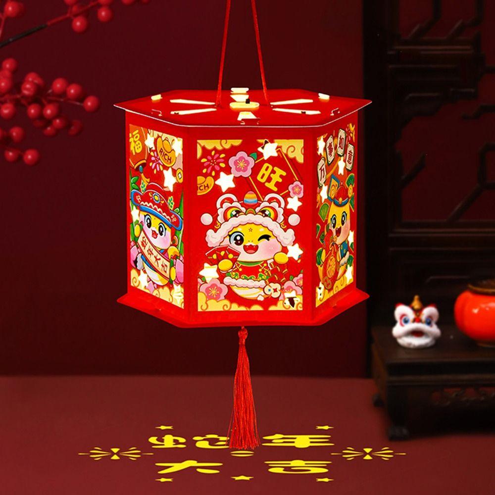 Chinese Style New Year Luminous Lantern Cartoon Celebration Lantern  Home New Year Gift
