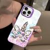 Unicorn cartoon Phone Case For iPhone 16 15 14 13 12 11 Pro Max X XR XSMAX 8 7 Plus Matte Shockproof Back Cover