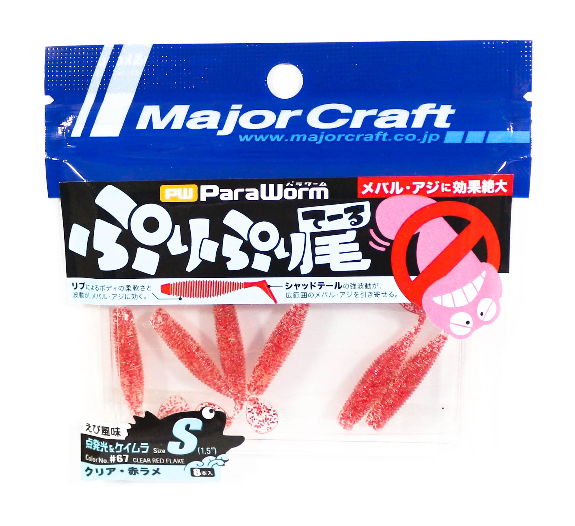 

Мягкая пластиковая приманка Major Craft Paraworm PW-PRI/S 1,5 067 (4979)
