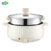 HUIHUADU Multifunction Electric Steamer & Cooker
