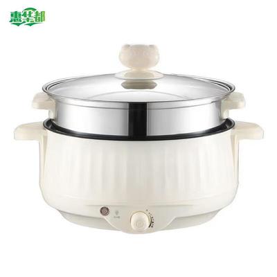 HUIHUADU Multifunctional Electric Steamer and Cooker