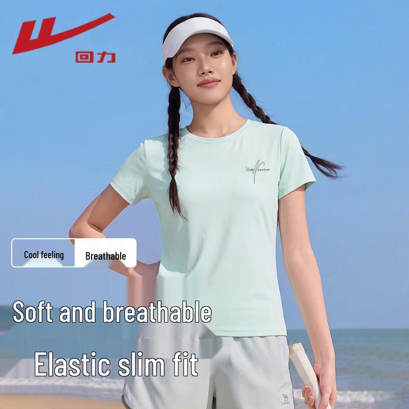 Warrior Women s Cooling Slim-Fit Short Sleeve T-Shirt S