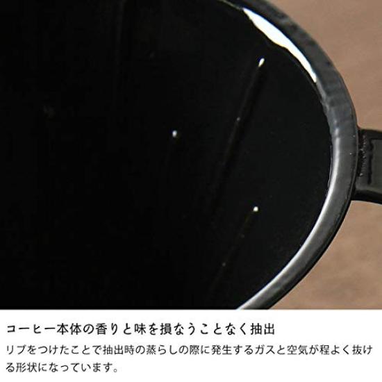 GLOCAL STANDARD PRODUCTS Dripper Glocal Standard Products Enamel Swallow Design Black Stylish Coffee Cafe Artisan Pottery (2-Cup Capacity)