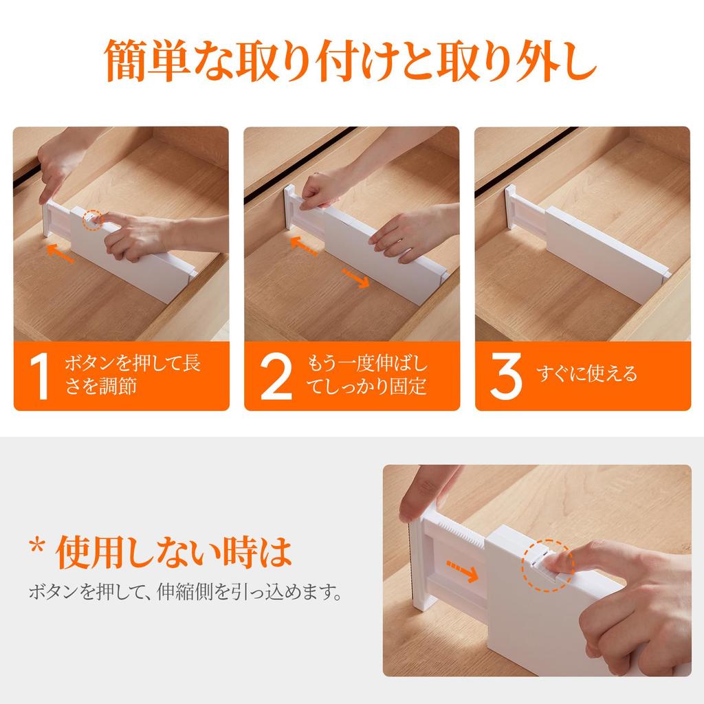 Lifewit Plastic Drawer 10cm Adjustable Drawer Organizer for Expandable Dresser Dividers for Organization and Storage 8-Pack Dividers, Height,