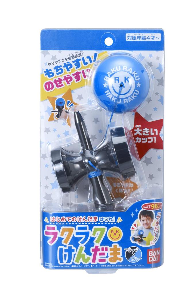 Bandai Easy Kendama Black X Blue
